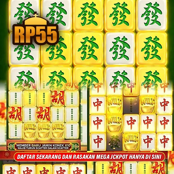 RP55